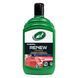 Абразивна паста TURTLE WAX Renew Polish 500мл 5010322776342 фото 1