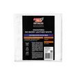 Рушник з мікрофібри MOJE AUTO Leather White 40х40см
